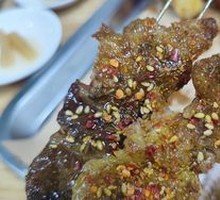 Large Beef Tendon and Tripe