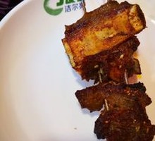 Bone-in Lamb Ribs