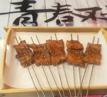 Beef Tripe and Tendon Stir-fry