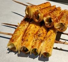 Stuffed Tofu Skin Rolls