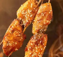 Grilled Chicken Wings