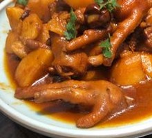 Chicken Feet