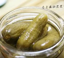 Russian Sour Cucumber