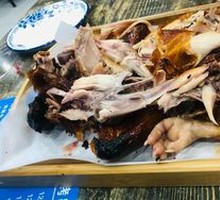 Charcoal-Roasted Chicken