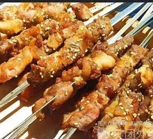 Lamb Skewers
