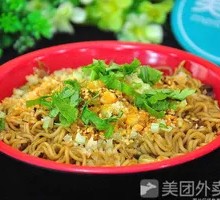Instant Noodles