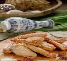 Smoked Chicken Wings