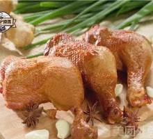 Smoked Chicken Thigh