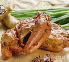 Smoked Chicken Breast Frame