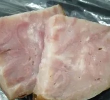 Smoked Pig's Trotter