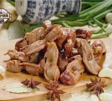 Smoked Chicken Gizzard