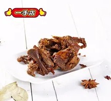 Sweet and Spicy Duck Neck Bones