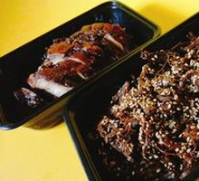 Shadowless Beef Strips