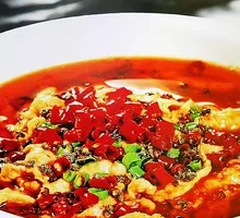 Sichuan Boiled Pork Slices