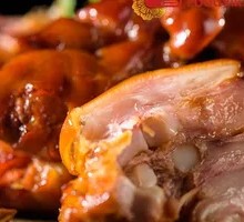 Yuchang Pig Trotter