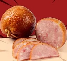 Pine Nut Sausage Roll