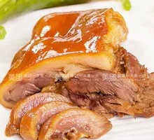 Pork Head Meat with Ears
