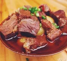 Braised Beef
