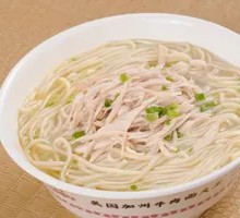 Chicken Noodles