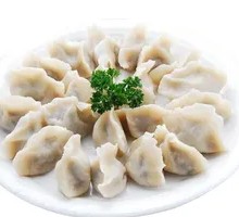 Tibetan Yak Meat Dumplings