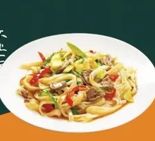 Beef Stir-Fried Knife-Cut Noodles