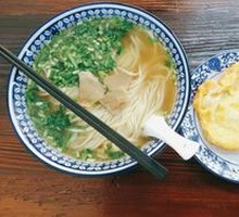 Signature Lanzhou Beef Noodles