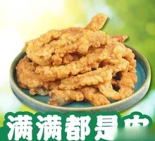 Spicy麻 Pork Crisps