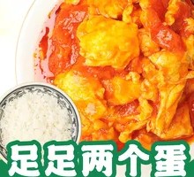 Tomato Sauce Egg Rice