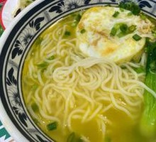Golden Chicken Noodle Soup