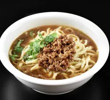 Spicy Famous Noodles