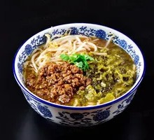 Old Jar Sichuan Pickled Vegetable Noodles