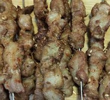 Halal Lamb Skewers