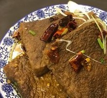 Original Flavor Tofu Sheet