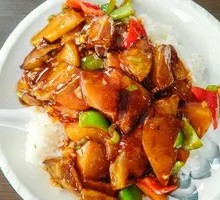 Three Fresh Vegetables Rice Bowl