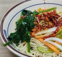 Signature Oil-Poured Noodles