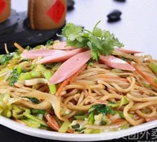 Ham Fried Noodles