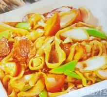 Special Knife-Sliced Stir-Fried Noodles