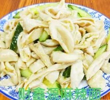 Mustard Chicken Gizzard