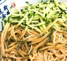 Sesame Sauce Noodles