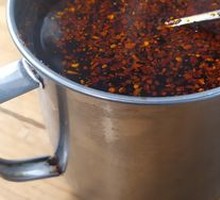 Chili Oil