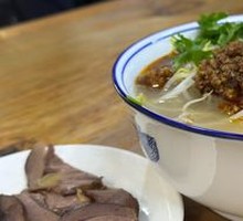 Large Bowl Spicy Noodles