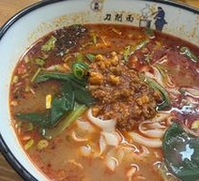 Spicy and Sour Beef Noodles