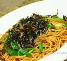 Scallion Oil Noodles