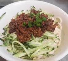 Pork Zhajiang Noodles