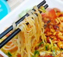 Cold Noodles Salad