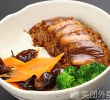 Braised Pork with Bamboo Shoots Over Rice