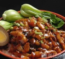 Braised Pork Rice Bowl