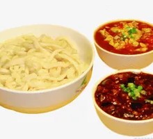 Spicy Pepper and Pork Noodles