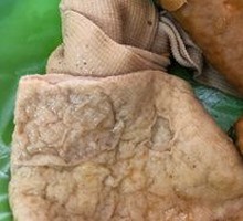 Vegetarian Tofu Chicken