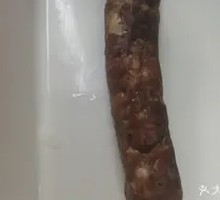Air-dried Sausage